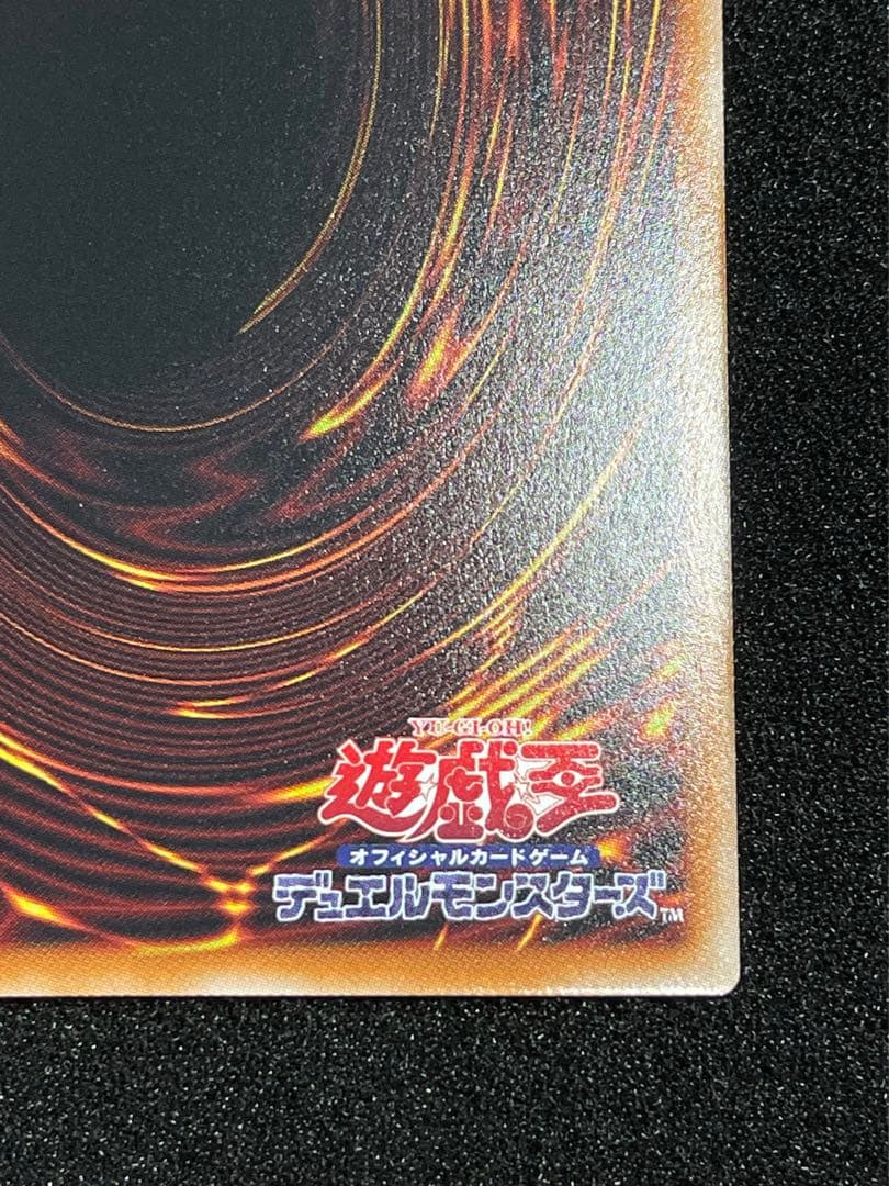 【状態A】白銀の城のラビュリンス　プリズマ　プリシク　日版　スタンプ