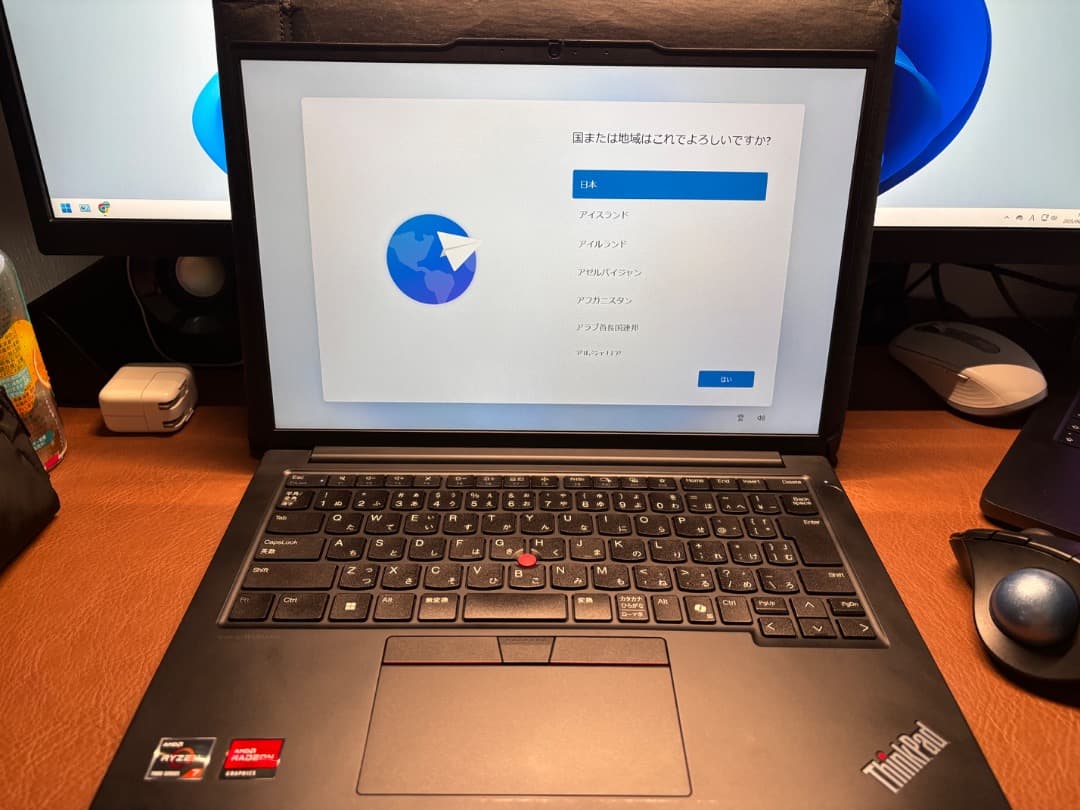 Windowsノート本体 ThinkPad E14 Gen 6 AMD ddr5-32 SSD 1T