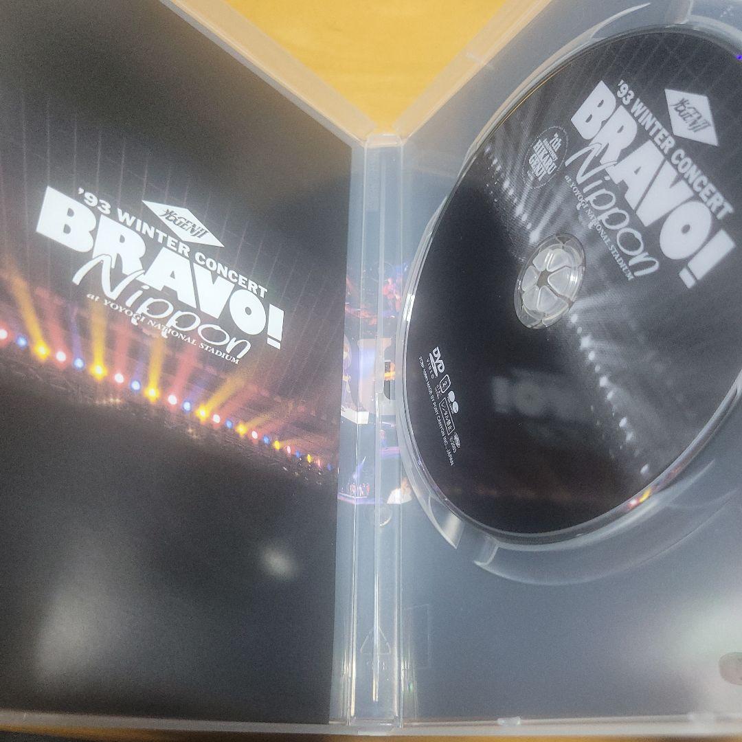 光GENJI 93 WINTER CONCERTBRAVO!Nippon DVD