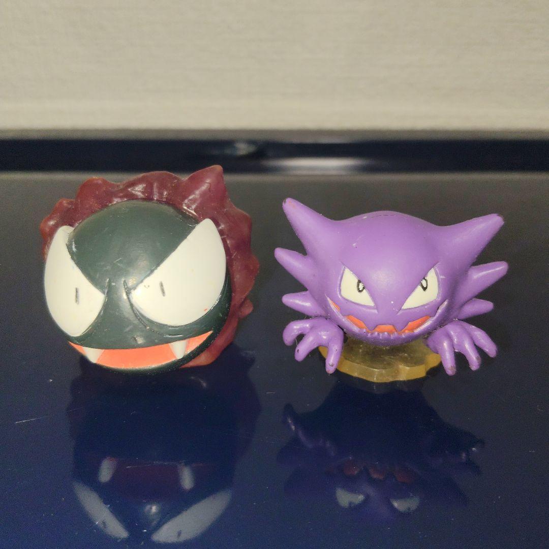 モンコレ 初期 ゴース、ゴースト ポケモン 希少 レア