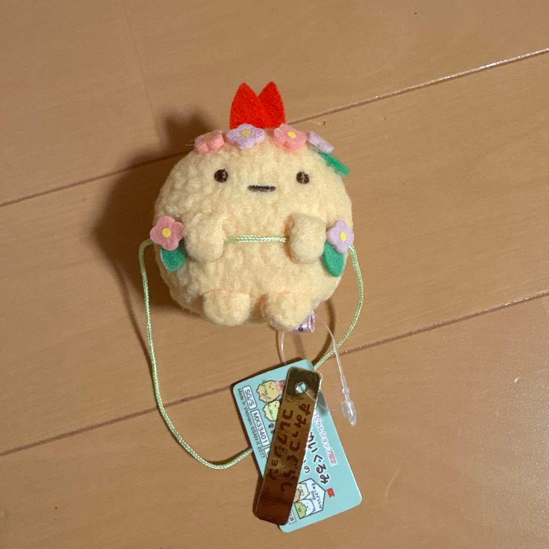 ⭐️リンズ様⭐️すみっコぐらし　ぬいぐるみ　おまとめ