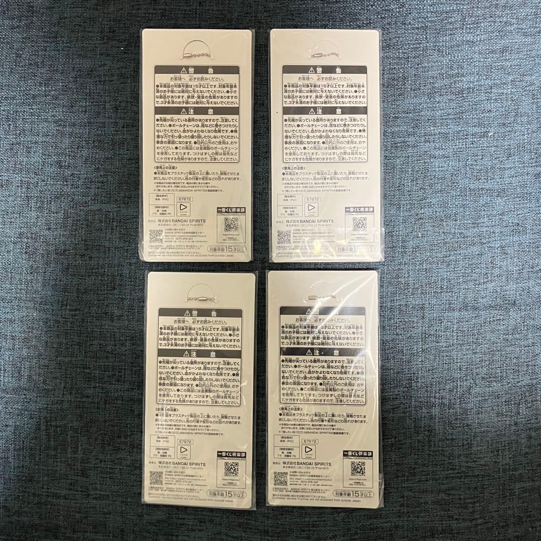 一番くじ　ホロライブ ～Villain Style～