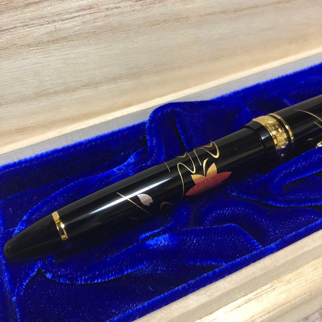 ☆広島限定 新品未使用 セーラー プロフィット もみじ 万年筆 ニブM☆