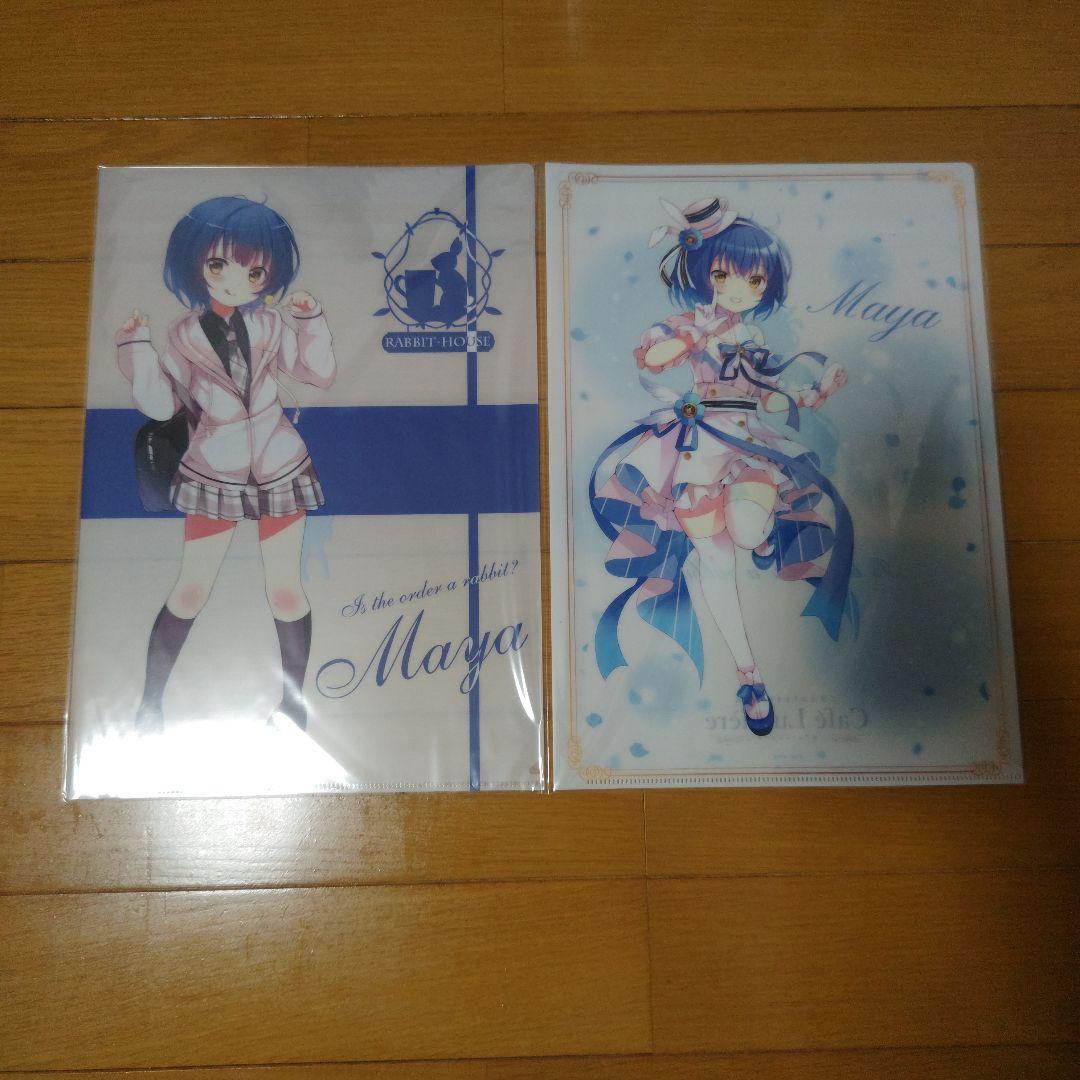 ご注文はうさぎですか？Cafe Lumiere展まとめ売り