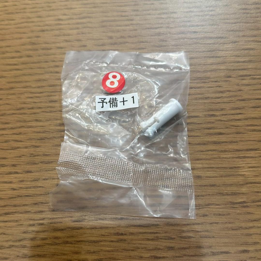 iΦ 【 高級 】大雪木工 旭川家具 サイドボード キャビネット リビングボード