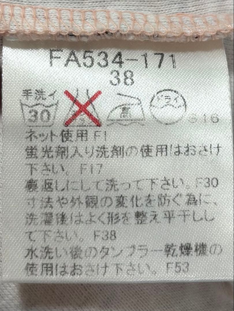 BURBERRY BLUE LABEL タンクトップ リボン