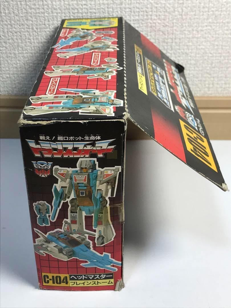 ブレインストーム　C-104 トランスフォーマー