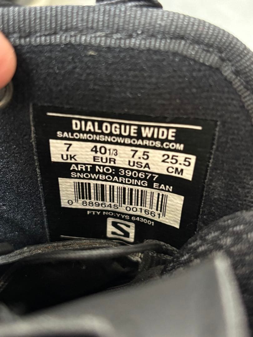スノーボード　ブーツSalomon Dialogue Wide 25.5cm