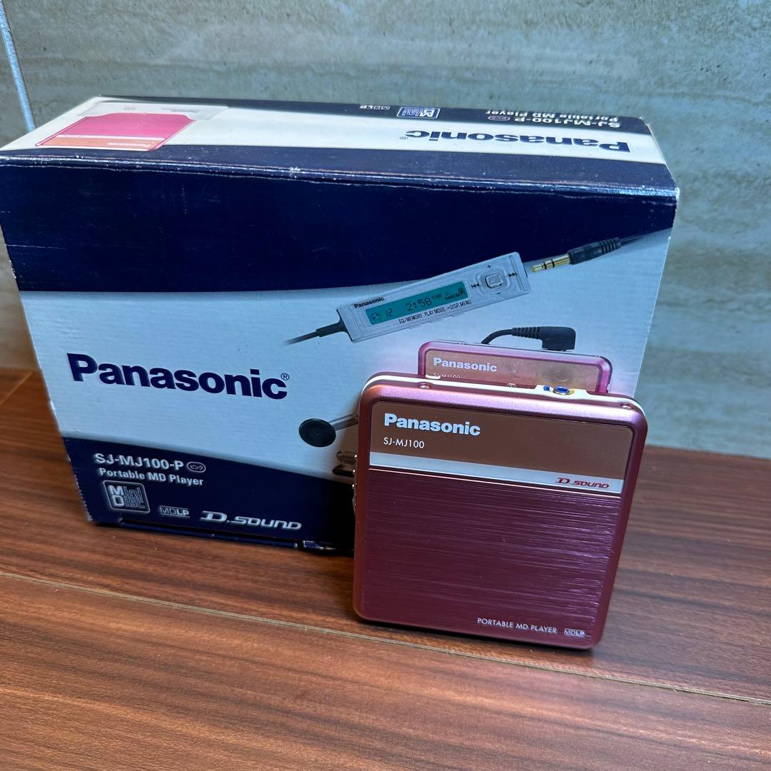 Panasonic SJ-MJ100 MDプレーヤー 5531
