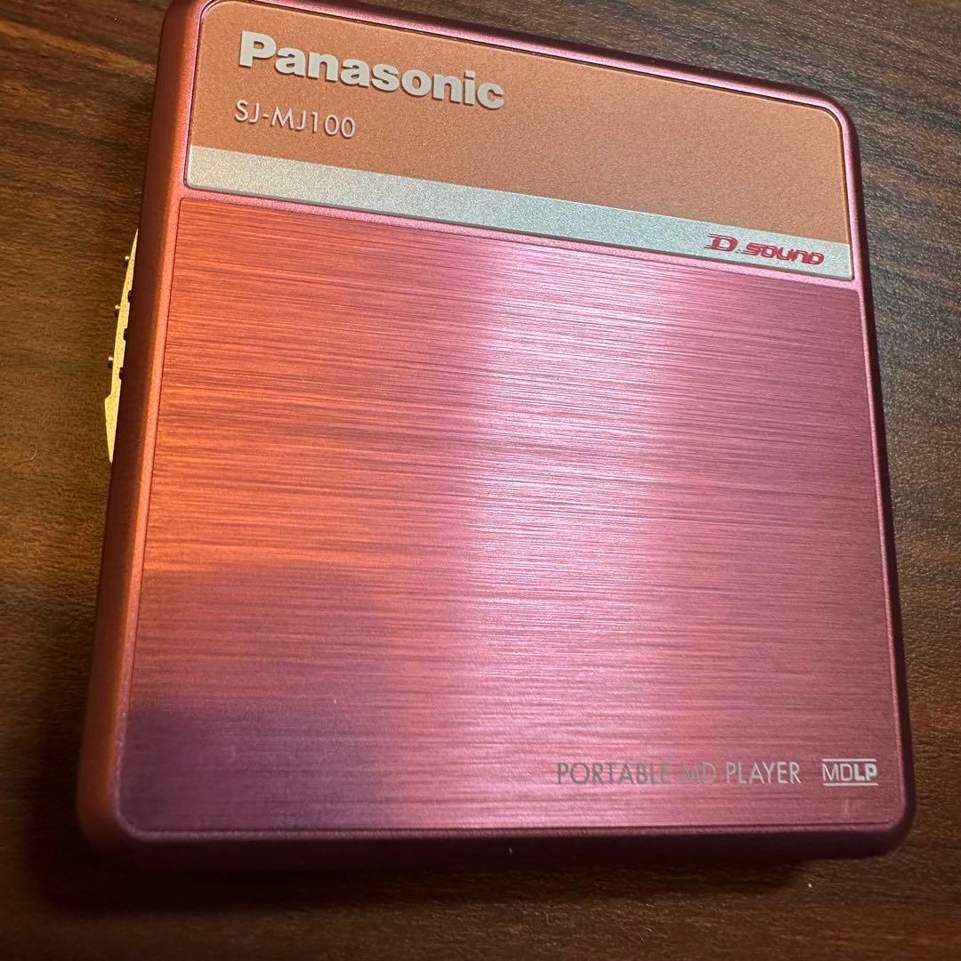 Panasonic SJ-MJ100 MDプレーヤー 5531