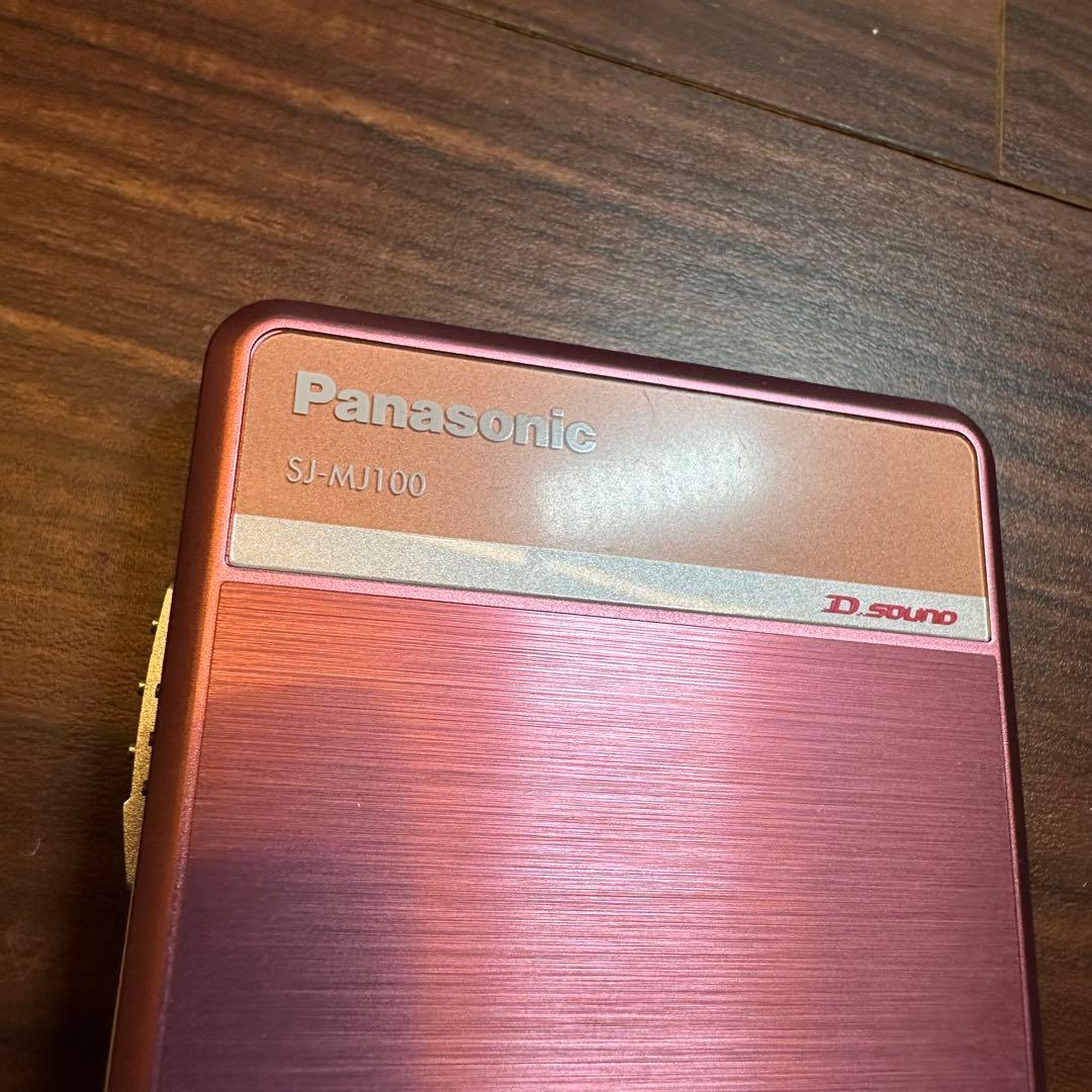 Panasonic SJ-MJ100 MDプレーヤー 5531