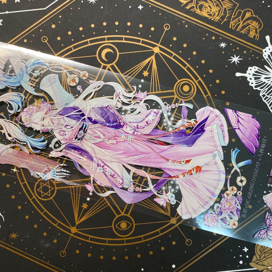 【9147】海外　マステ　中古巻　貝殻光マスキングテープ　人物系　狐　華やか