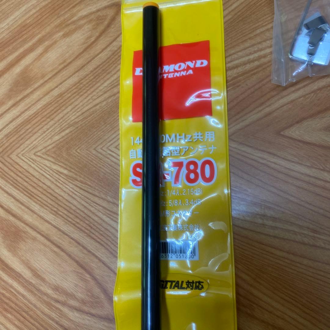 トランクリッドアンテナ　ダイヤモンド SR-780 TE-5M 基台セット