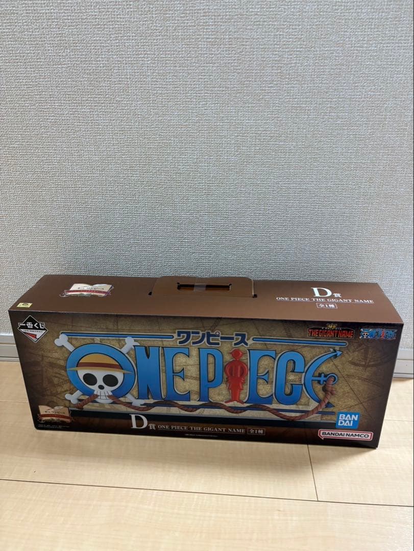 ラ*ル様 ワンピース　一番くじ　ドラマティックメモリーズD賞 ロゴ フィギュア