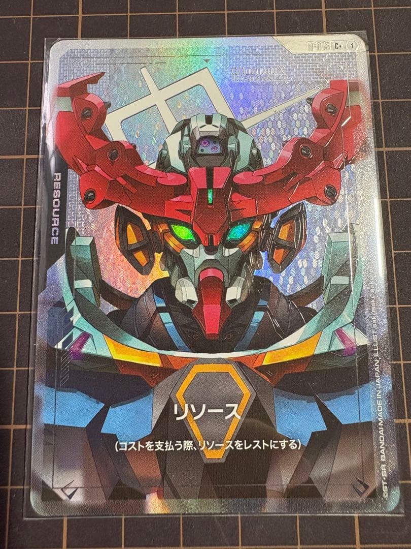 ジークアクスLR++、リソースジークアクスc++、リソースc+