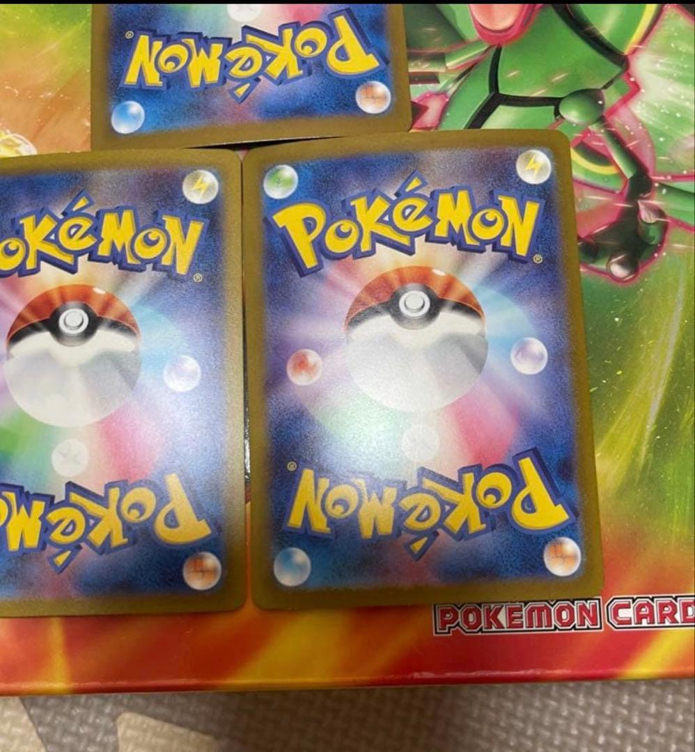 ポケモンカード151　御三家　　9枚セット