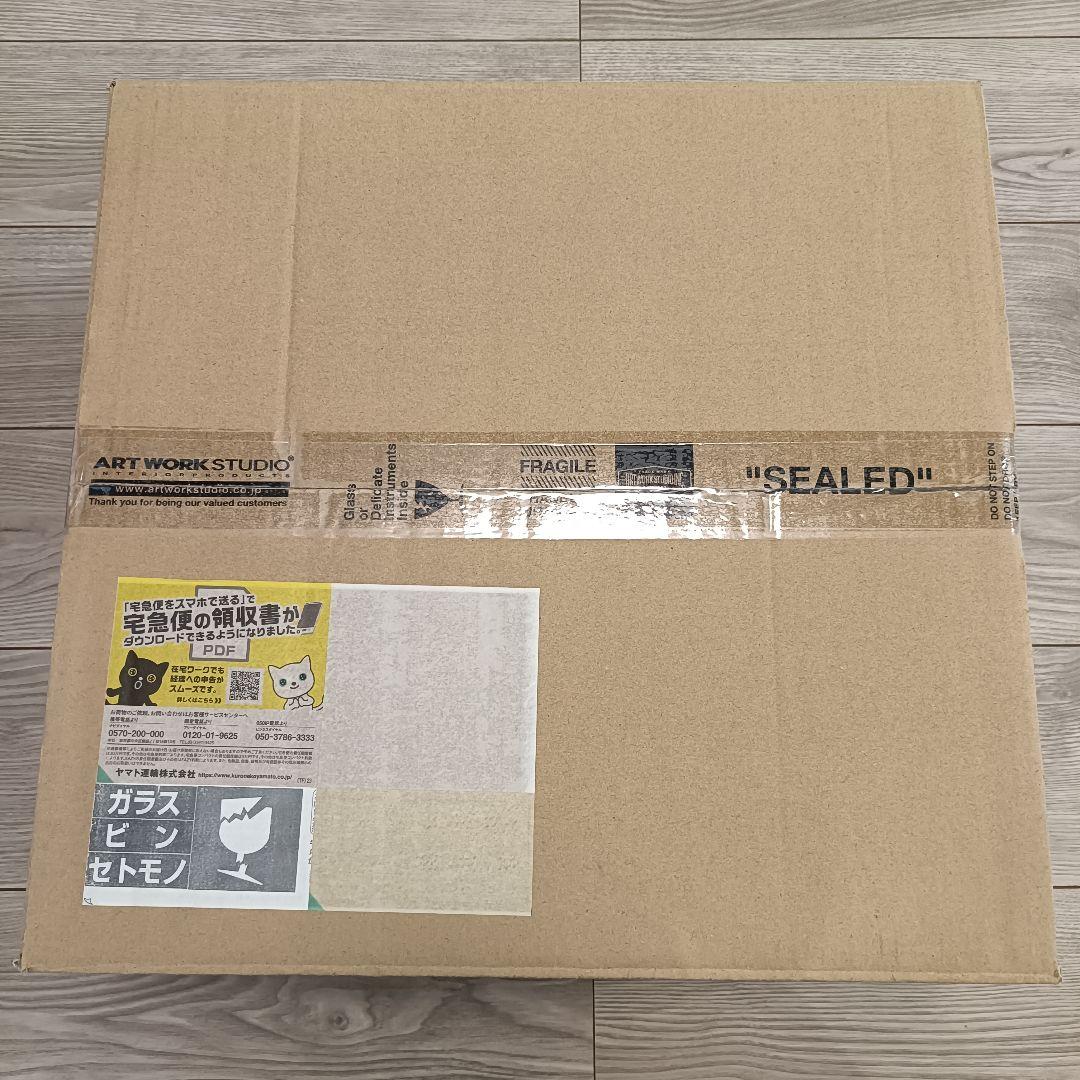 アートワークスタジオ Glow4000 LEDシーリングライト ホワイト