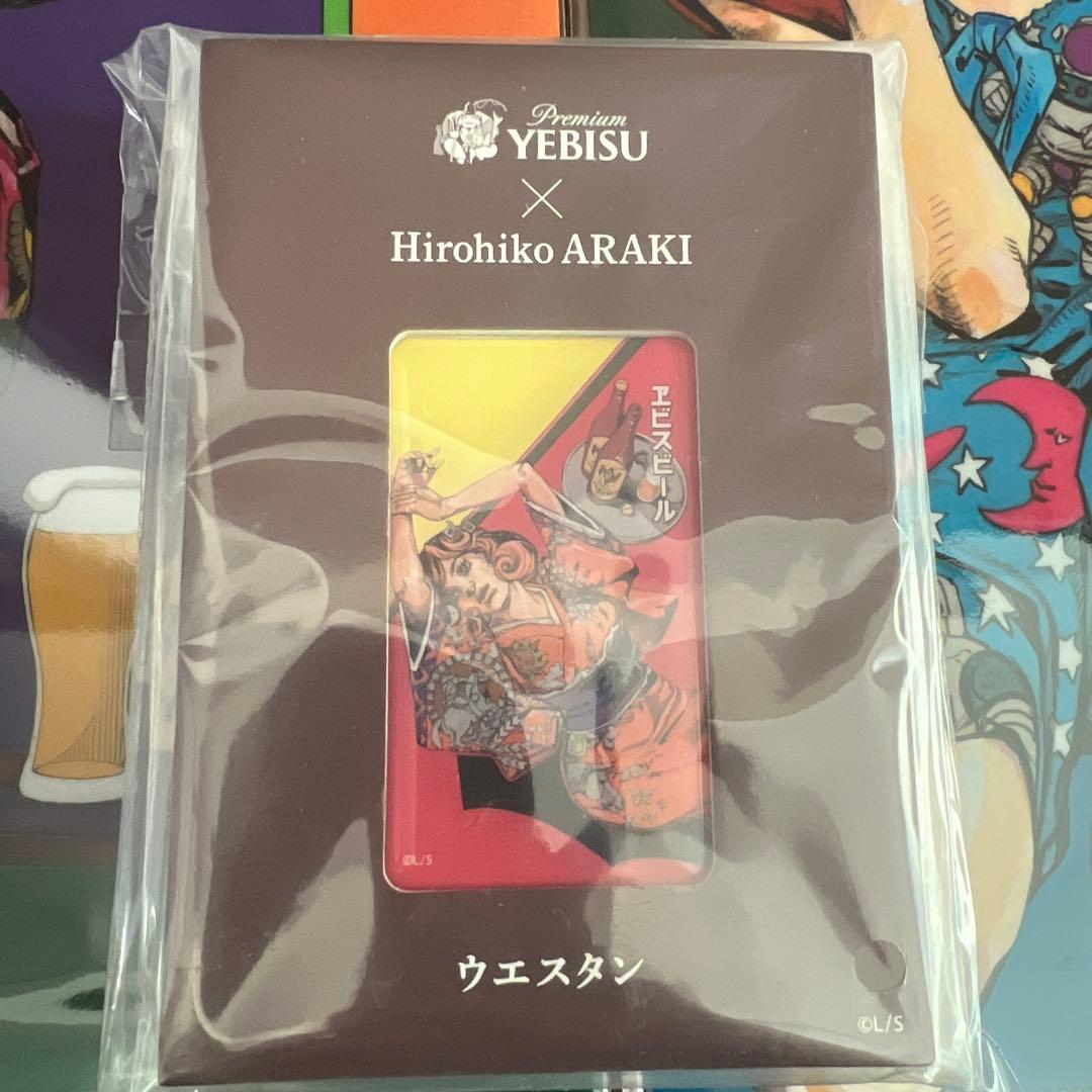 エビス　荒木飛呂彦　クリアファイル×2種　マグネット×5種