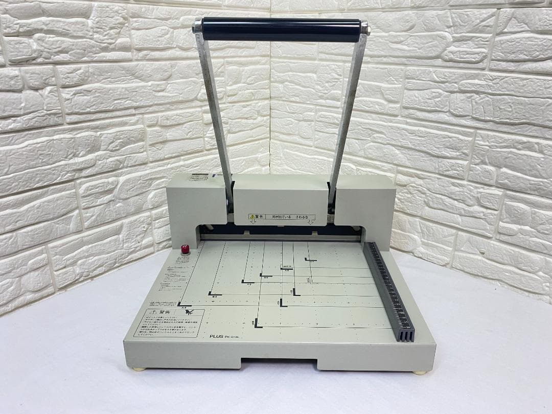 9*猫様 プラス　断裁機　PK-513L　木村刃物