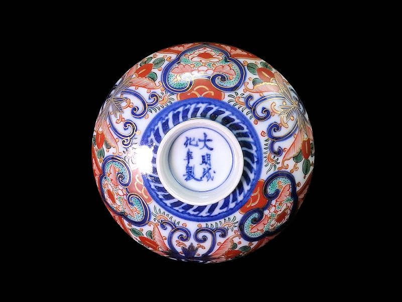 大聖寺伊万里　金襴手　花の図　大振蓋茶碗　E36AS-CPc