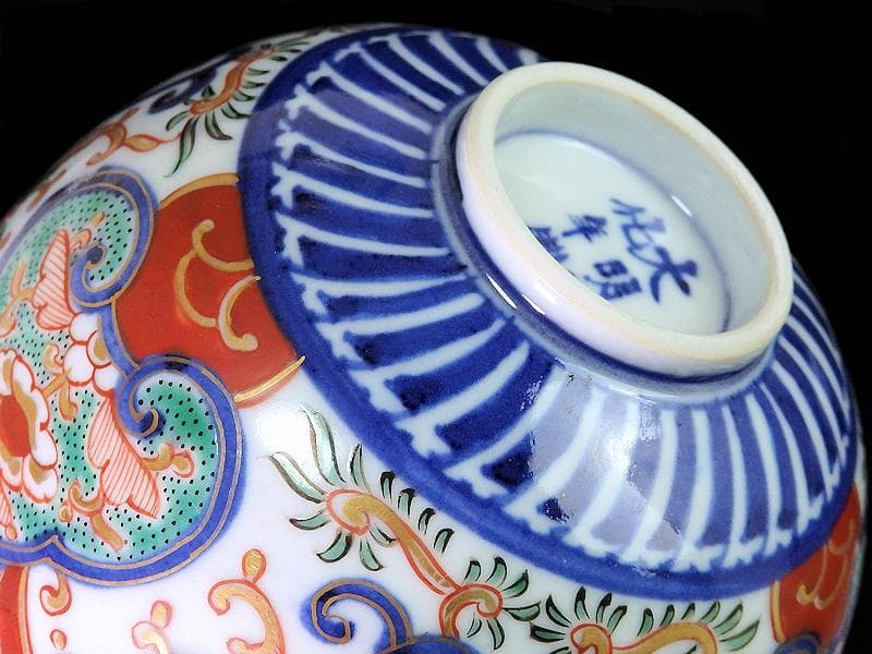 大聖寺伊万里　金襴手　花の図　大振蓋茶碗　E36AS-CPc