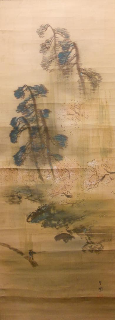 掛け軸 芝山翠圃 嵐山春雨 絹本 希少 軸装 茶道具 掛軸 です。