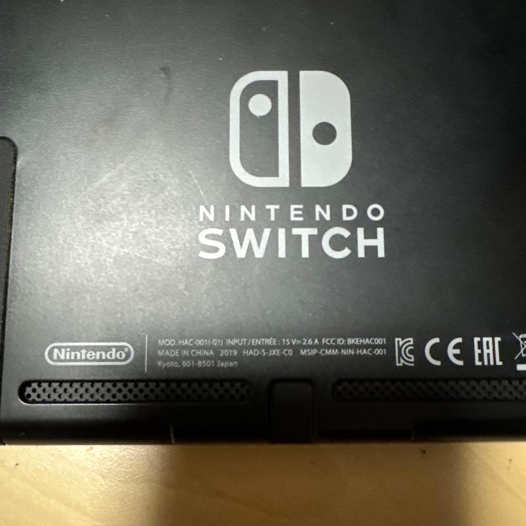 任天堂スイッチ本体 黒バッテリー強化版　ドック ケース USBカード