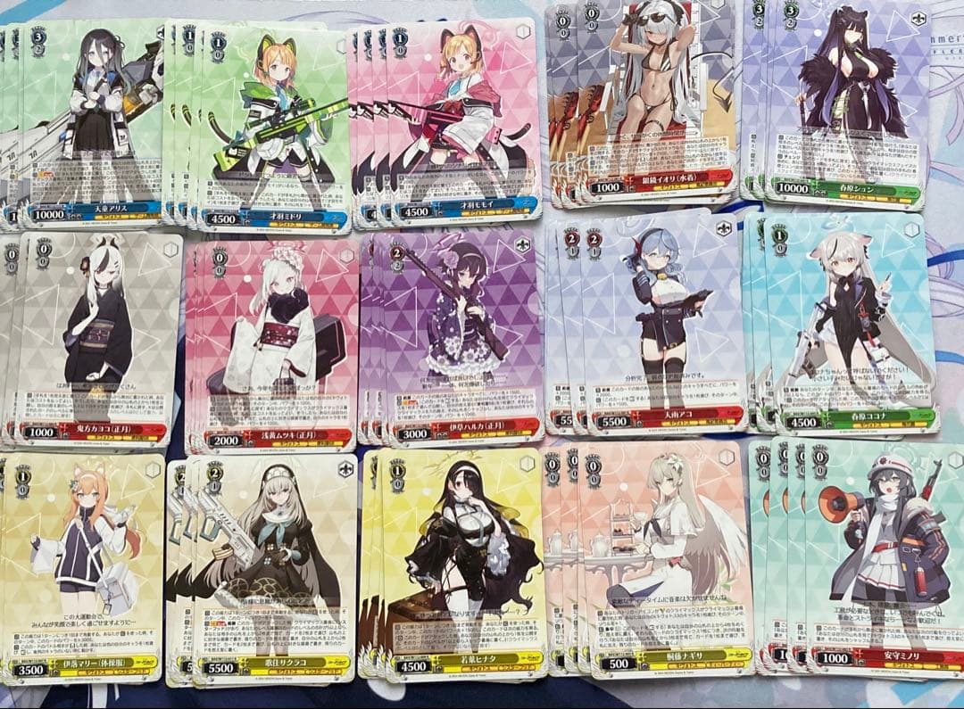 ヴァイスシュヴァルツ　ブルーアーカイブ　ブルアカ　RR以下４コン＋おまけ