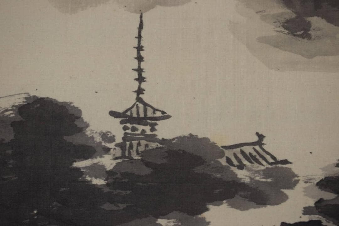 【真作】津田白印/夏山雨後図/塔山水図/掛軸☆宝船☆Y-207　JM