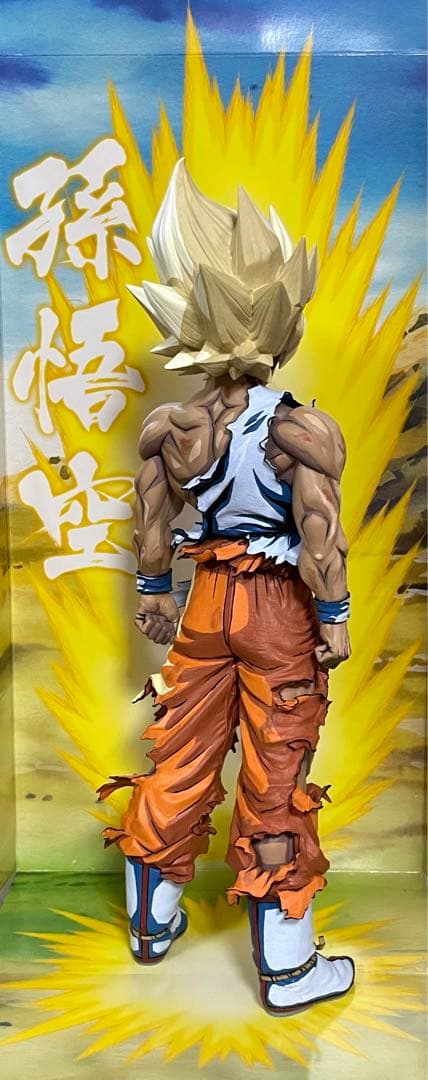 SMSP 孫悟空　二次元彩色　ドラゴンボール　フィギュア　リペイント