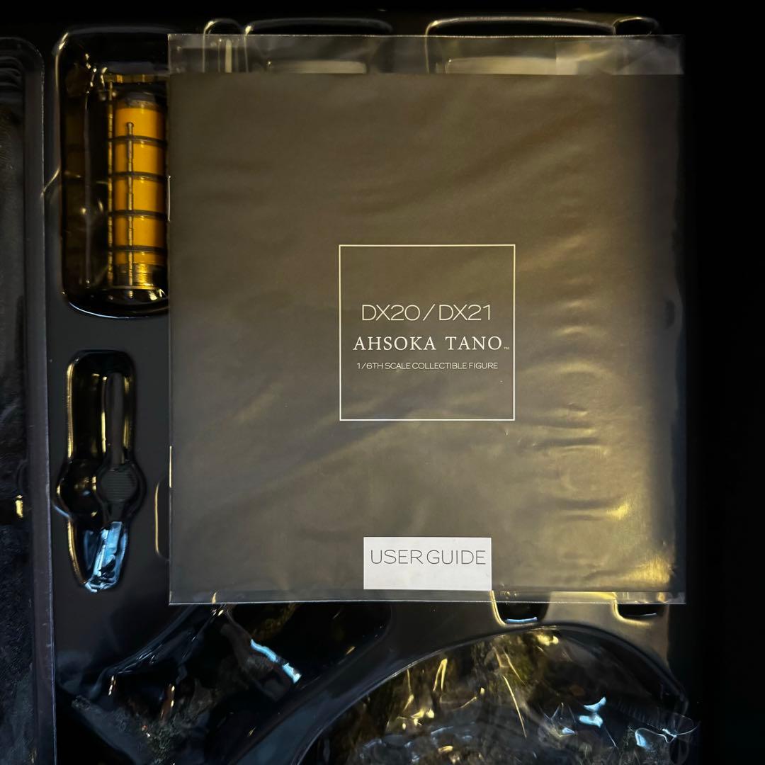 ホットトイズ　アソーカ(マンダロリアン版)ボーナスアクセサリー版　中古美品