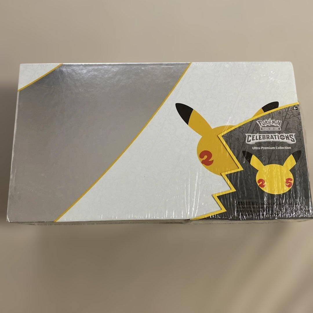 ポケモンカード 25周年 Celebrations 未開封BOX 2点セット