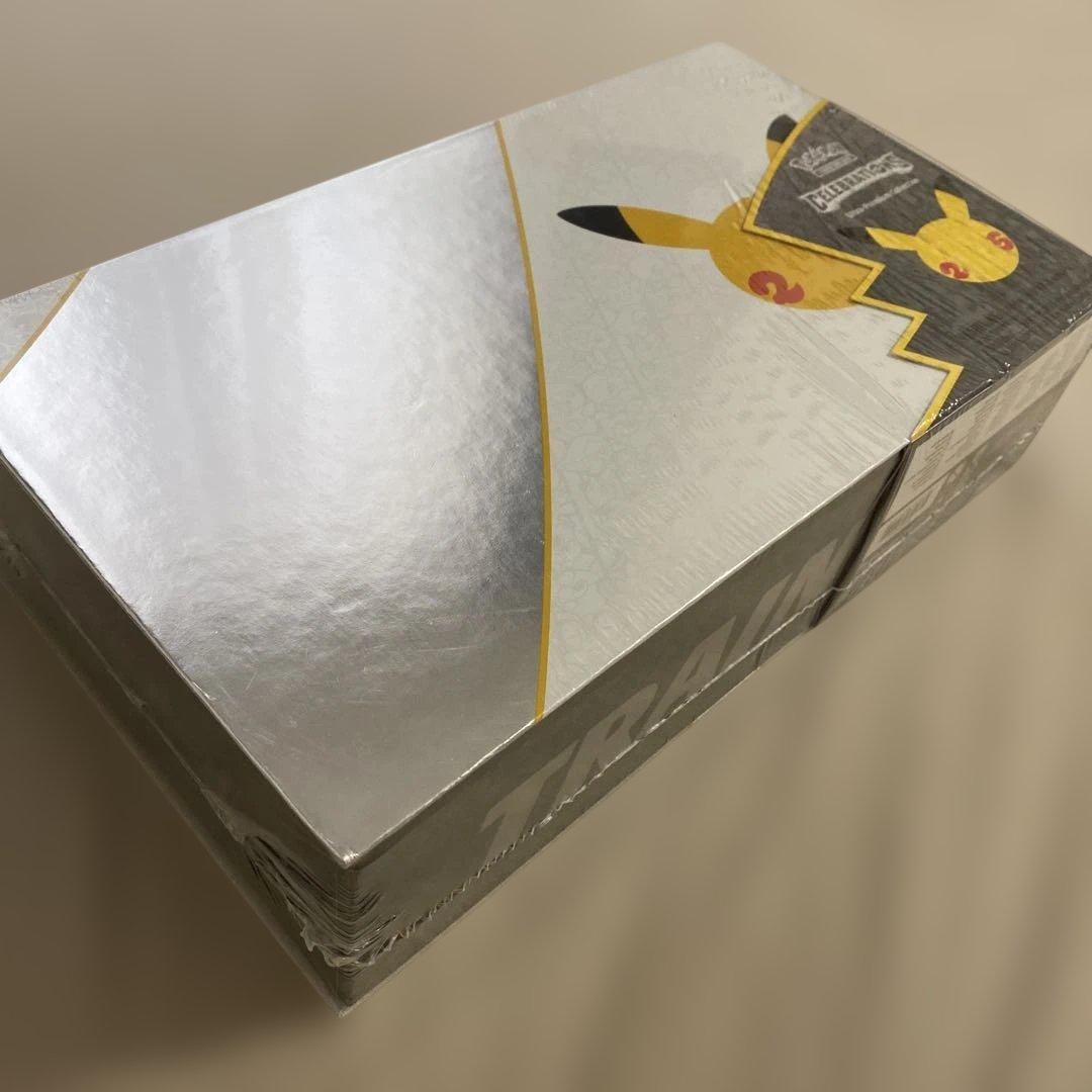 ポケモンカード 25周年 Celebrations 未開封BOX 2点セット