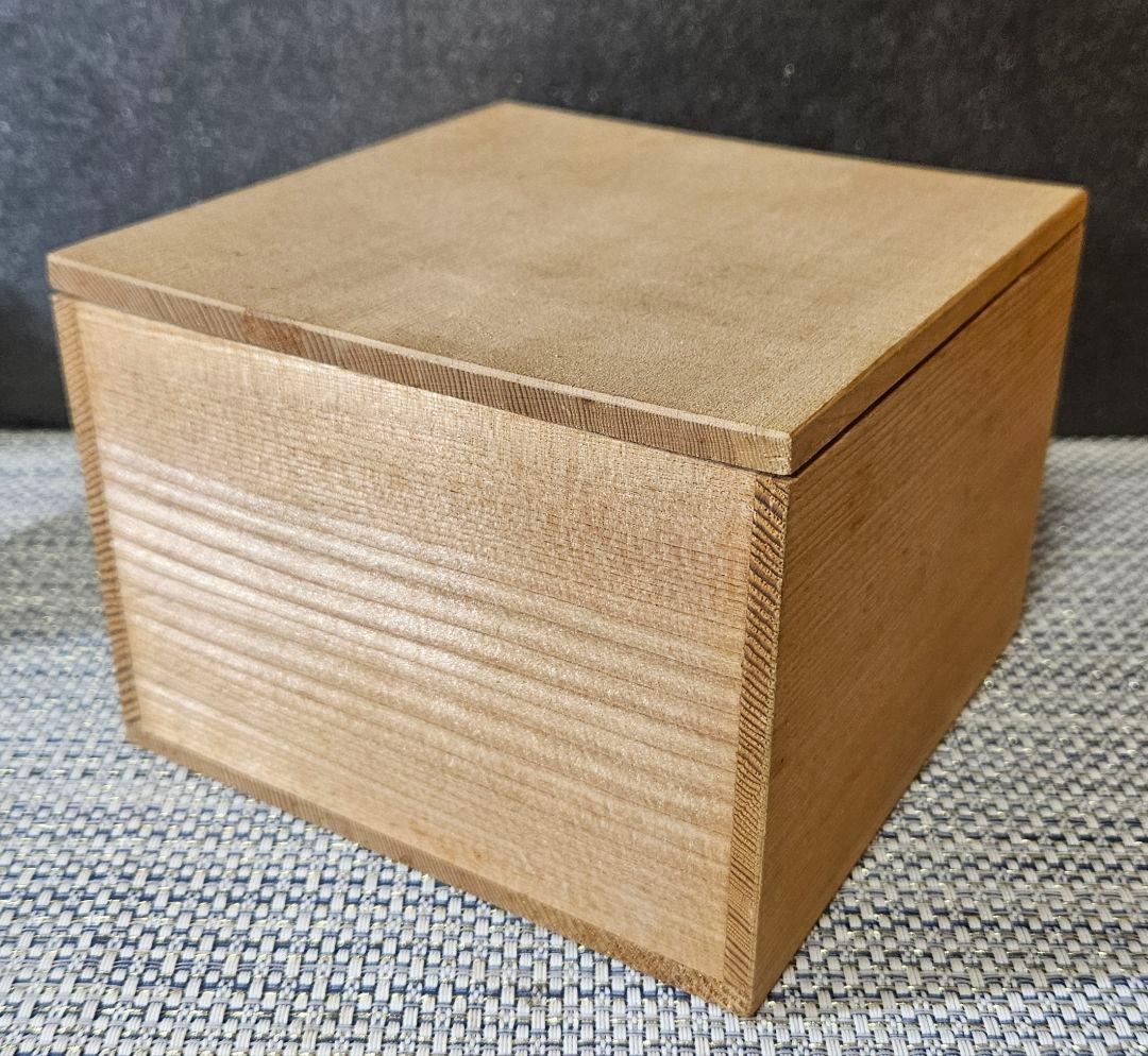 【時代古作品❗】明治時代　在印○助印 織部焼　織部釉　鉄絵　山水図　茶碗　茶道具