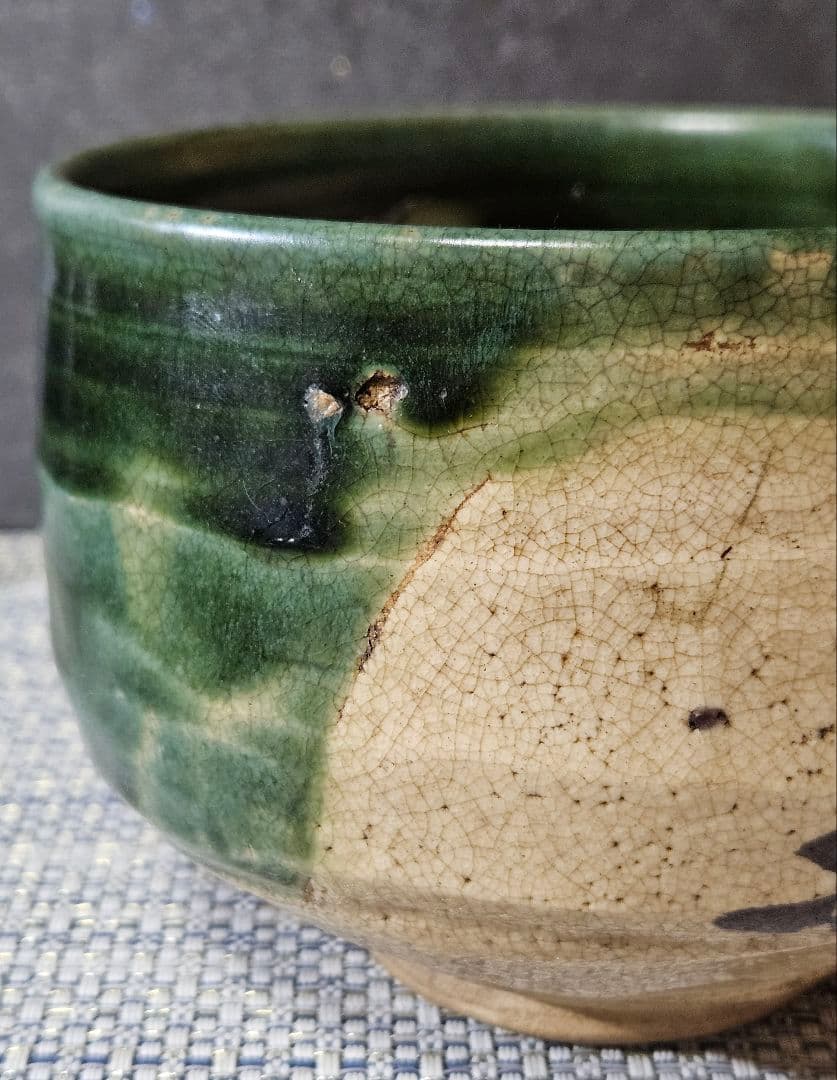 【時代古作品❗】明治時代　在印○助印 織部焼　織部釉　鉄絵　山水図　茶碗　茶道具