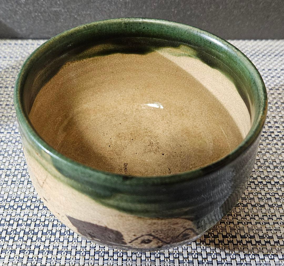 【時代古作品❗】明治時代　在印○助印 織部焼　織部釉　鉄絵　山水図　茶碗　茶道具