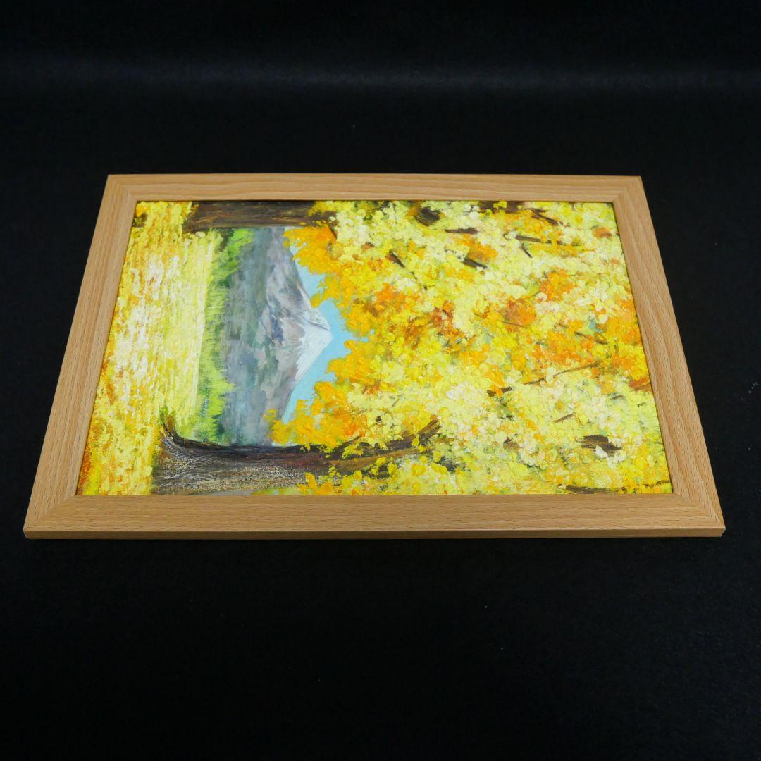 油絵 油彩 油彩画 絵 絵画【富士山と銀杏】