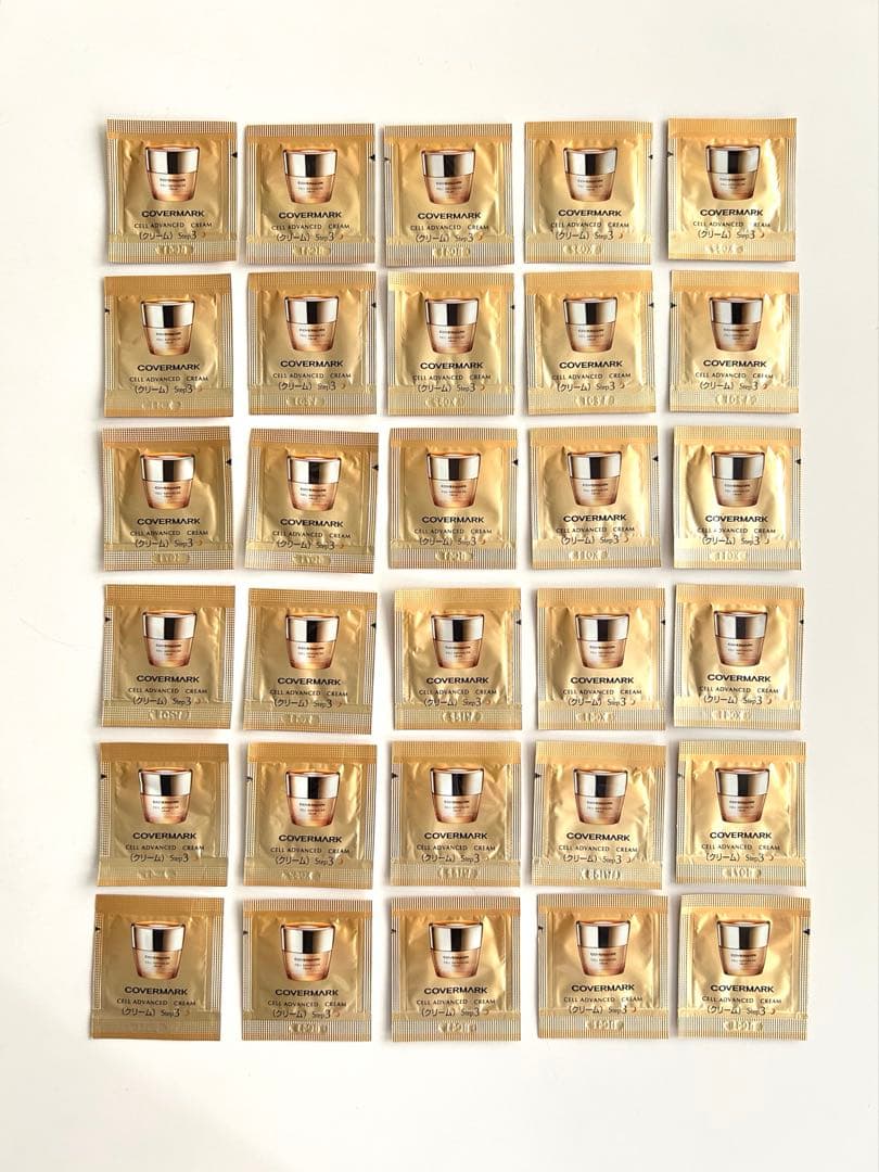 カバーマーク（COVERMARK）スキンケア サンプルセット