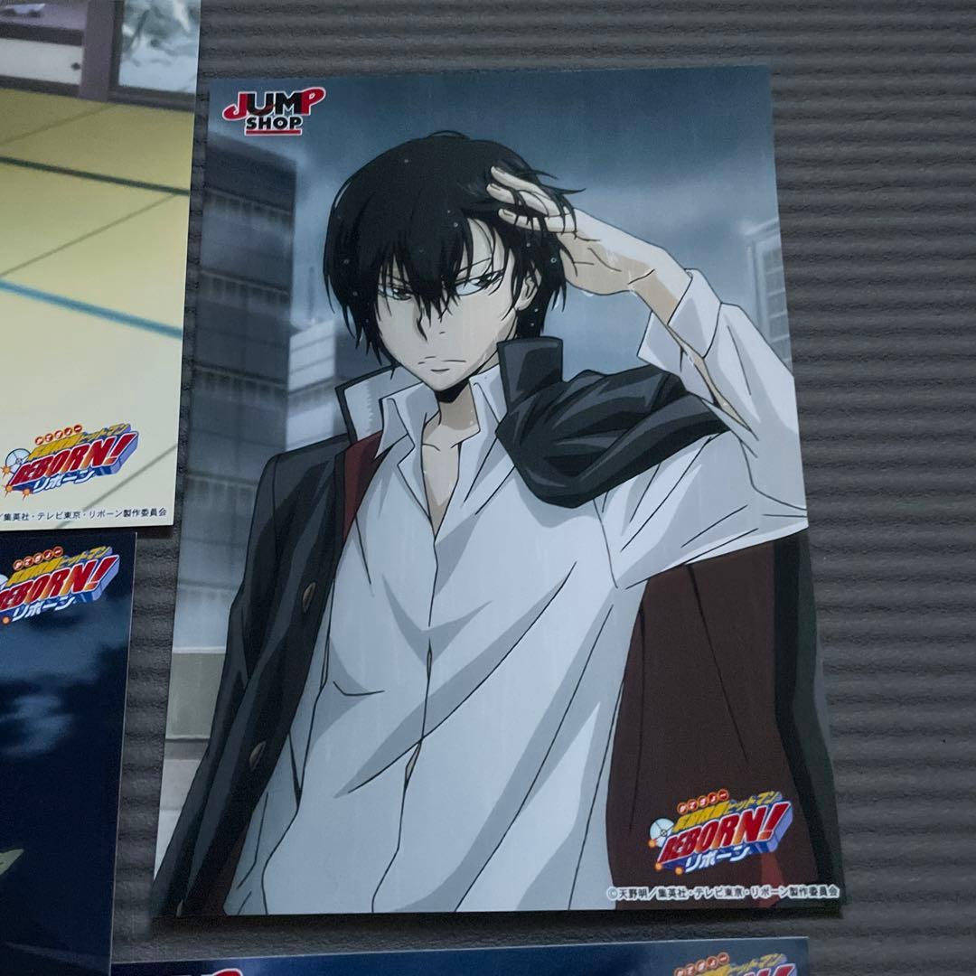 ① JUMP SHOP ジャンプショップ　リボーン　 雲雀恭弥　ブロマイド　写真