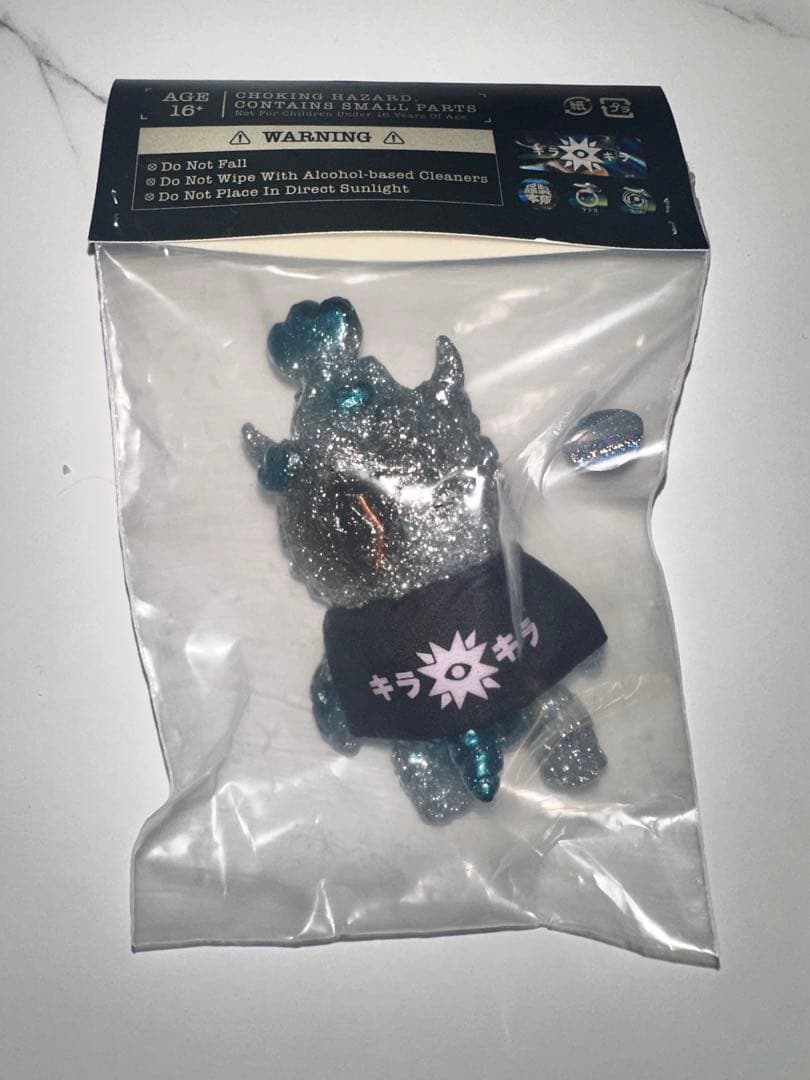 KIRAKIRA 怪獣フィギュア 約16cm