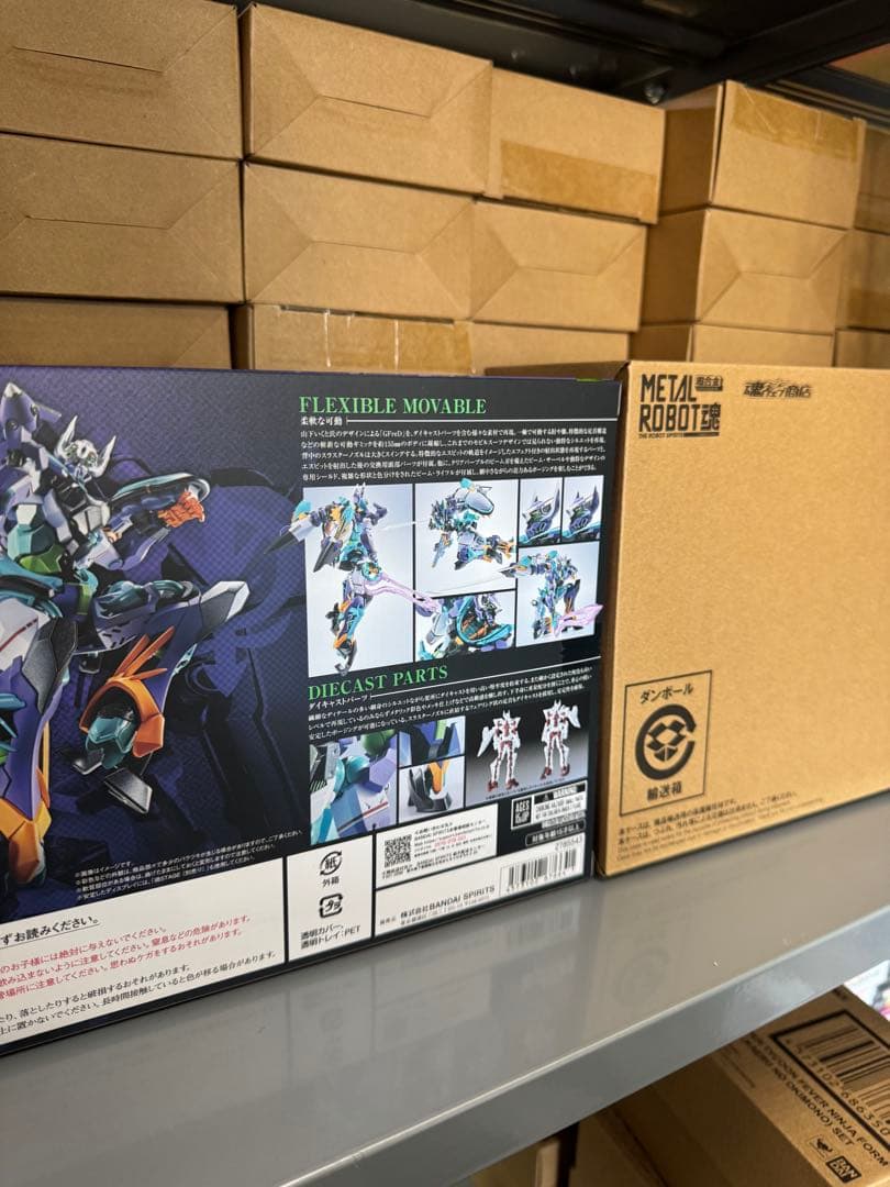 バンダイ L ROBOT魂 GFreD 機動戦士GQuuuuuuX