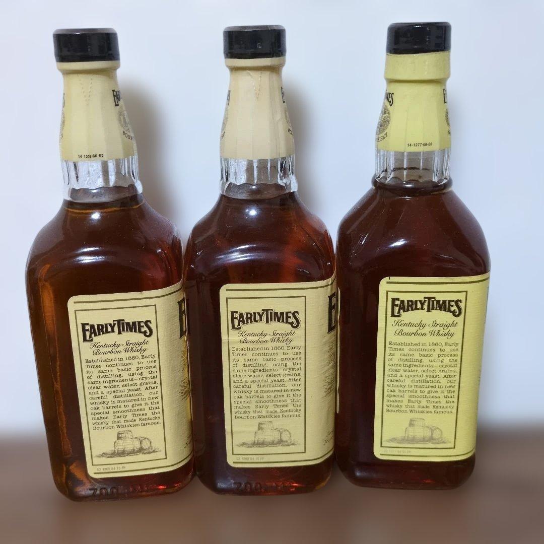 EARLY TIMESアーリータイムズイエローラベル旧ボトル　終売品　3本セット