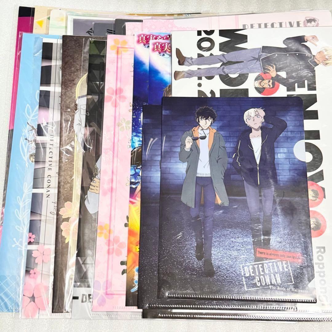 名探偵コナン クリアファイル 警察学校組 降谷 安室 松田 萩原 諸伏 伊達