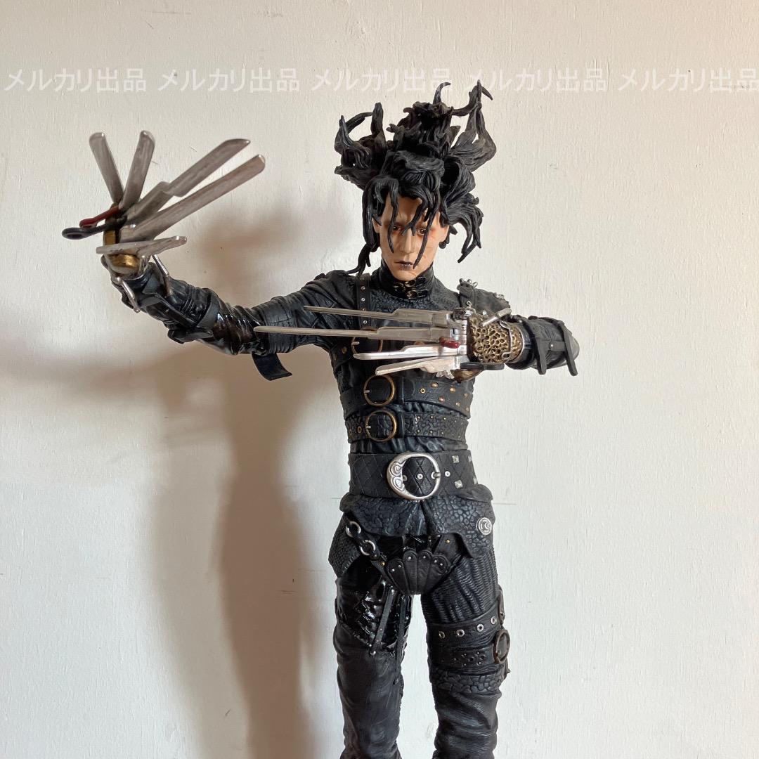 「シザーハンズ」エドワード／マクファーレントイズ