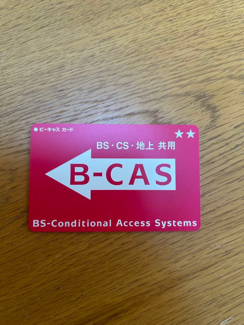 tuujii 中古 テレビ TOSHIBA REGZA 液晶テレビ