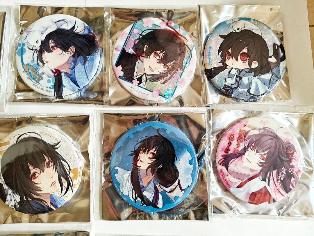 2*り様 剣が君　鷺原左京　缶バッジ　セット　大量　まとめ　希少