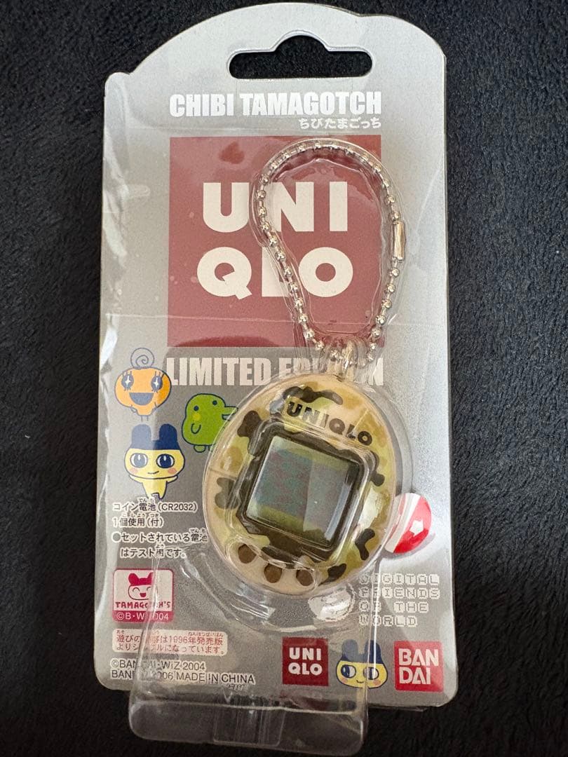 たまごっち　ユニクロ　ちびたま　ＵＴ　Gen1 セット　おまけ付き