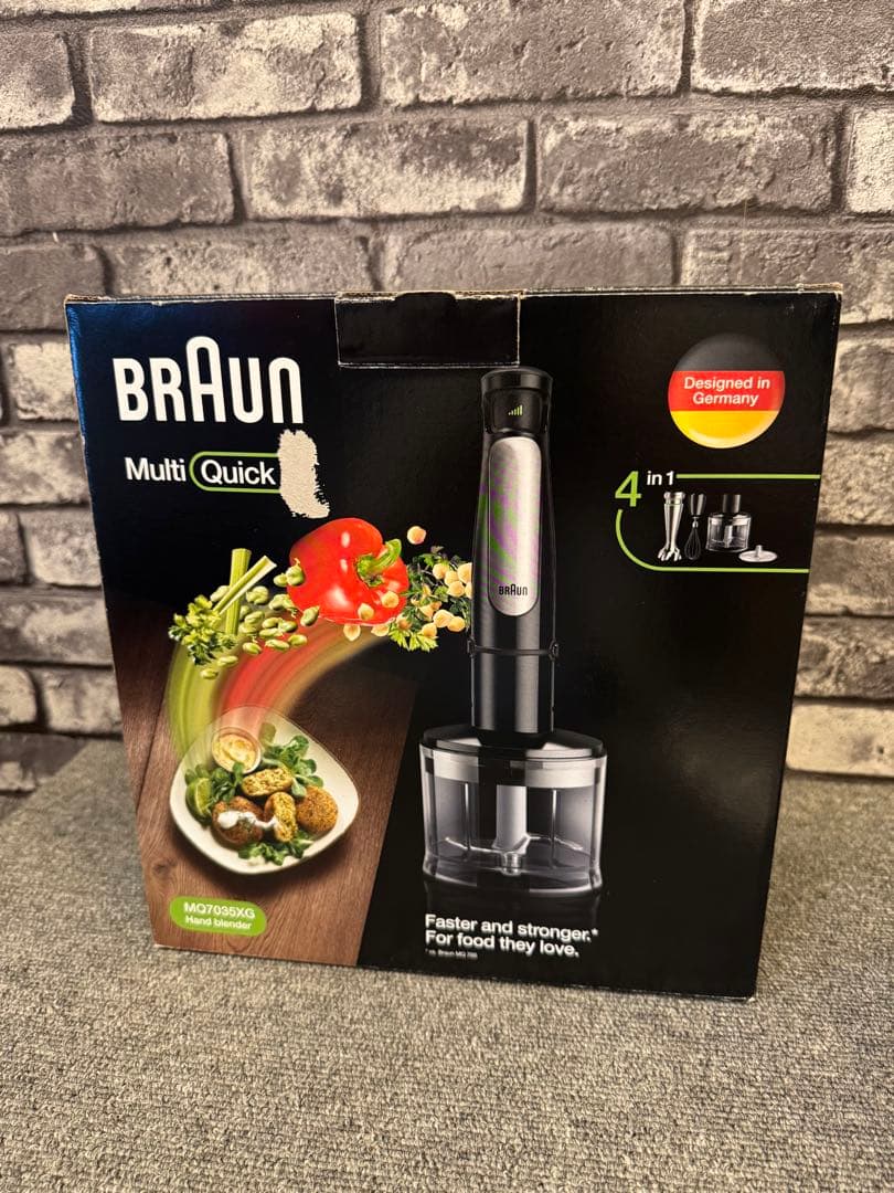 ブラウン マルチクイック7 ハンドブレンダー