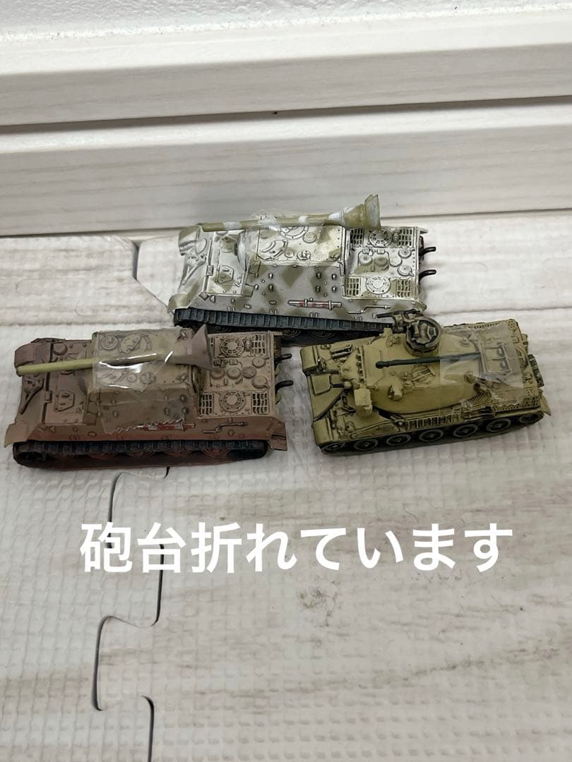 ミニチュア戦車　タンク　まとめ売り　大量