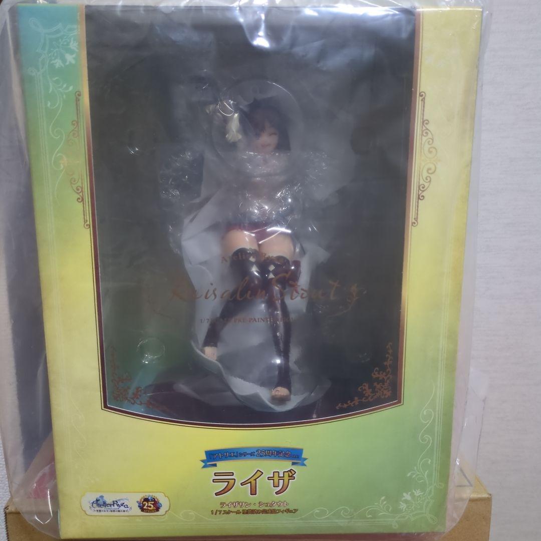 ライザのアトリエ 常闇の女王と秘密の隠れ家 ライザ 25周年記念ver 通常版